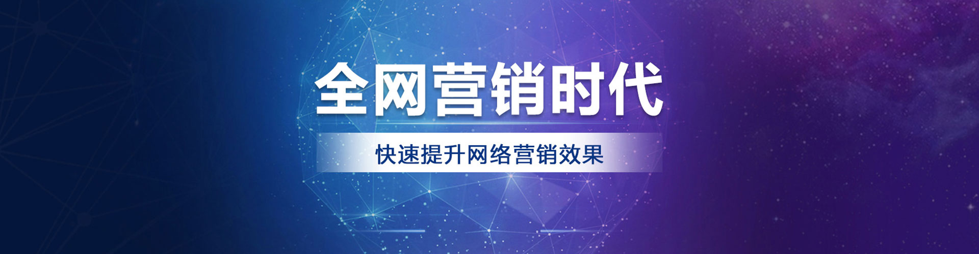 南岸推广信息流